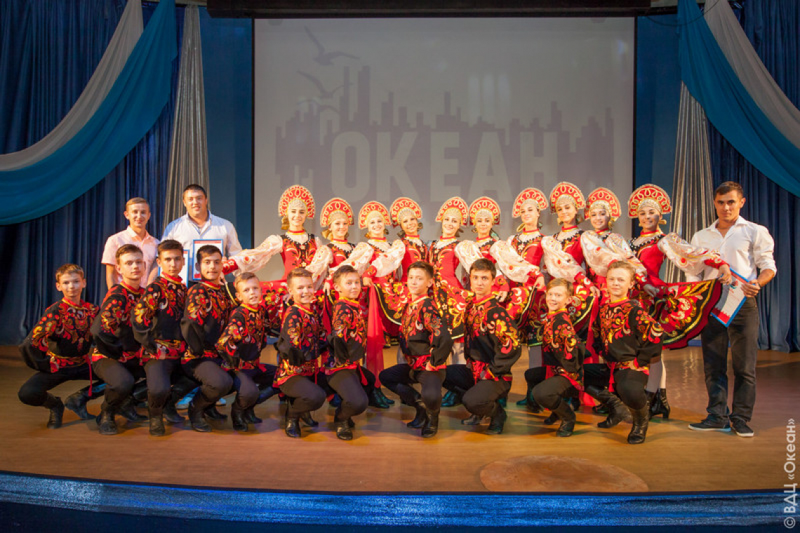 VIII смена Всероссийского детского центра "Океан" "Юный дипломат"